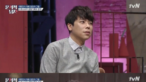 스윗소로우, 멤버 모두 연대 출신… “아이큐 144, 148로 ‘뇌섹남’ 인증”
