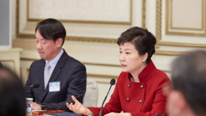 박근혜 대통령과 이병건 녹십자홀딩스 대표, 어떤 논의 했나