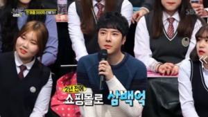 ‘동상이몽’ 박태준 “쇼핑몰 연매출 200억+직원 50명”