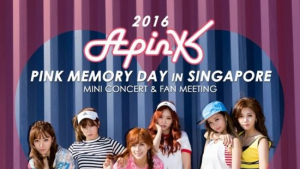 에이핑크, 싱가포르 미니 콘서트 개최… “다양한 게임 준비했어요”