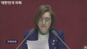 [어떻게 생각하세요] 블록버스터급 밤샘드라마… DJ 기록 깬 김광진, 8시간 넘긴 은수미의 필리버스터