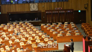 은수미 ‘10시간 15분’ 발언 후 필리버스터 마무리…국내 최장기록 세워