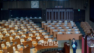 은수미의 ‘초인적’ 필리버스터, 美기록은?…24시간18분, 굴 요리법 소개하기도