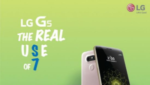 ‘갤럭시S7’ 눌러버린 LG ‘G5’… 뜨거운 반응만큼 잘 팔릴까?