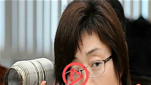 [쿠키영상] 은수미 의원 테러방지법 반대,  필리버스터 최장 10시간 18분 진행...“붕어빵에 붕어 없듯”