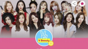 ‘네이버 ‘V뷰티’ 채널 글로벌 인기… 베트남서 ‘뷰티 라이브쇼’ 개최