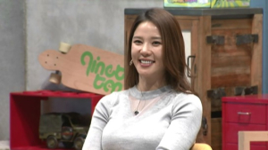 레이양 “전 남친이 스카이라운지에서 30만원짜리 밥 사줘… 화냈다” 왜?