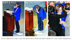 [어떻게 생각하세요] 7명이 필리버스터 40시간 돌파… “아직 100명 남아” vs “목숨 볼모로 선거 운동”