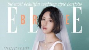 황정음 품절녀 된다… 오늘(26일) 이영돈 씨와 신라호텔서 웨딩마치