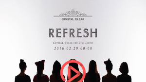 [쿠키영상] 7인조로 재정비한 CLC, '프로듀스 101' 출신 권은빈 합류...'신의 한수' 될까?