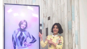 박은지, 광고 패널과 완벽한 일치… 8등신 몸매 자랑