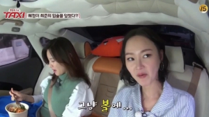 이혜정 “첫 키스? 내가 먼저 했다… 이희준은 당한 거지”
