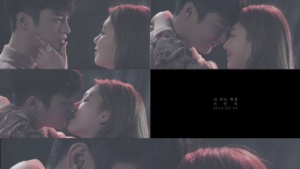 서인국, 모델 김진경과 키스 1초 전 영상 공개… 싱글 ‘너라는 계절’ 발매 예고