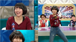 이세영, 박보검에게 받은 장문의 응원 문자 공개
