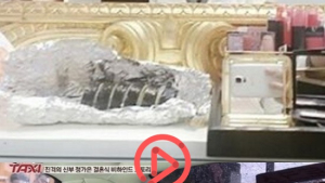[쿠키영상] ‘택시’ 정가은, 결혼식에서 김밥 흡입 “입덧 때문에”...‘송은이 축의금액은 왜 밝혀?’