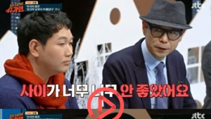 [쿠키영상] ‘슈가맨’ 코나, 해체 이유 “시리얼 먹는 것도 얄미웠다”...‘팀워크와 인성 중요한 듯’