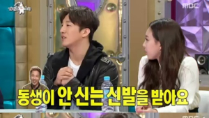 ‘라디오스타’ 동현배 “동생이 빅뱅 태양… 신던 신발 팔아 생활비 마련”