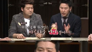 “범했어요, 맛있더군요” 막국수 먹은 이현우 ‘여성 비하’ 논란… tvN ‘수요미식회’ 십자포화
