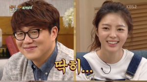 ‘해투 3’ 엄현경 “성시경 외모? 평범한 것 같다… 서강준이 더 좋아”