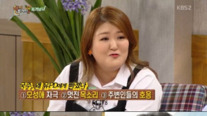 이국주, ‘1박 2일’ 유호진 PD와 ‘썸’ 탄다? “결혼하면 KBS MC 하나는 하겠죠”