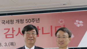 김준식 국제성모병원장 '세정 협조자' 기획재정부 장관 표창 수상