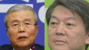 안철수 “죽어도 좋다” VS 김종인 “安, 자제력 상실”