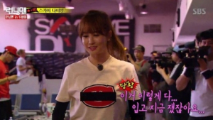 ‘런닝맨’ 이다해, 몸무게 공개에 화들짝 “50kg, 옷입고 재서 그렇다”