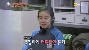 전효성, 필기시험 혼자 통과… 구멍병사→에이스 등극