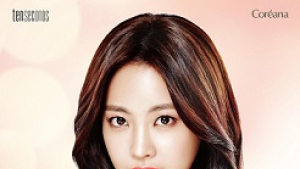 텐세컨즈, 아이 메이크업 컬렉션 출시