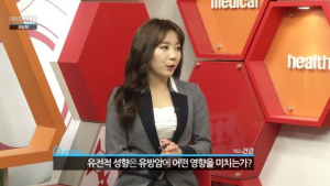 [쿠키건강TV] 쿠키건강플러스 3회_유방암(2)