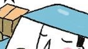 “음주운전 아이돌 누구야!” 도주하다 교통사고까지 내