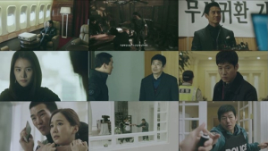‘피리부는 사나이’ 첫방 시청률, ‘치인트’ 뛰어 넘었다
