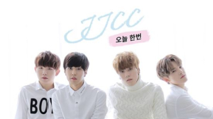 ‘성룡돌’ JJCC, 봄맞이 로맨틱 남자친구로 변신… ‘오늘 한 번’ 9일 정오 발매