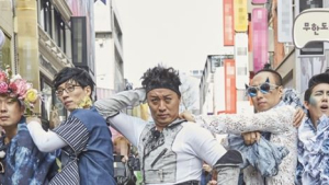 ‘무한도전’ 시청률 특공대, 남대문·명동 거리 떴다