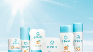 궁중비책, ‘스마트 선케어 라인’ 6종 출시