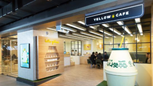 빙그레 바나나맛우유 플래그십 스토어 'Yellow Cafe' 오픈