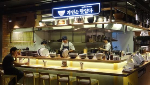 풀무원 이씨엠디, ‘자연은 맛있다’ 2호점 오픈
