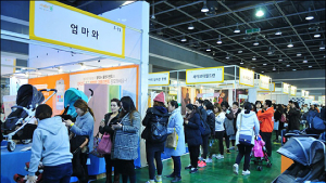 ‘서울 베이비키즈 페어’ 개막… “줄 서지 말입니다”