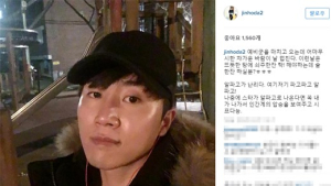 홍진호, 이세돌 9단 2연패시킨 알파고에 “스타크래프트로 나온다면 인간 압승 보여주겠다”
