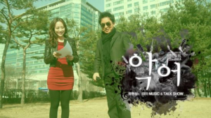 현대HCN, PD 출동해 지역 주민과 소통