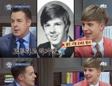 방송인 로버트 할리, 새누리당 비례대표 후보 신청