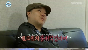 용감한형제, 샌드위치 훔쳐 먹은 브레이브걸스에게 “살 더 찌고 있지 않냐” 호통