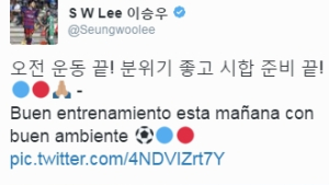 이승우, FC바르셀로나 프로 데뷔 초읽기
