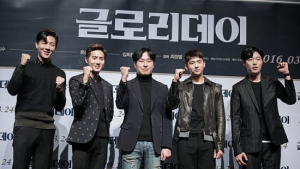 ‘글로리데이’ 감독 “김준면 캐스팅? 엑소의 화려한 이미지 깨고 싶었다”