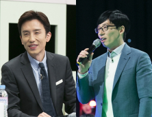 ‘슈가맨’ 100불 도전 특집… 유재석·유희열 중 딱밤 벌칙 주인공은?