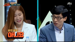 ‘슈가맨’ 이해리-손승연, 박정현 성대모사부터 런닝 랩까지… 누가 더 잘하나