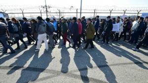 “이 발걸음이 개성에 닿았으면” 개성공단 평화대행진