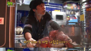 3만9000원짜리 바닷가재 조개찜, 어디야… 서울 강남구 소재, 13가지 조개+바닷가재까지