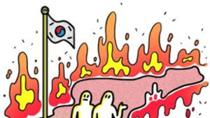 韓 ‘청년 니트족’ 급증… 일본 버블 붕괴 이후와 닮은꼴 “청년 실업률은 12% 돌파”