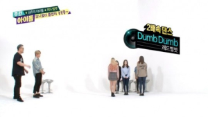레드벨벳, ‘라디오스타’ 누르고 화제성 1위… ‘덤덤’ 2배속 댄스 덕분